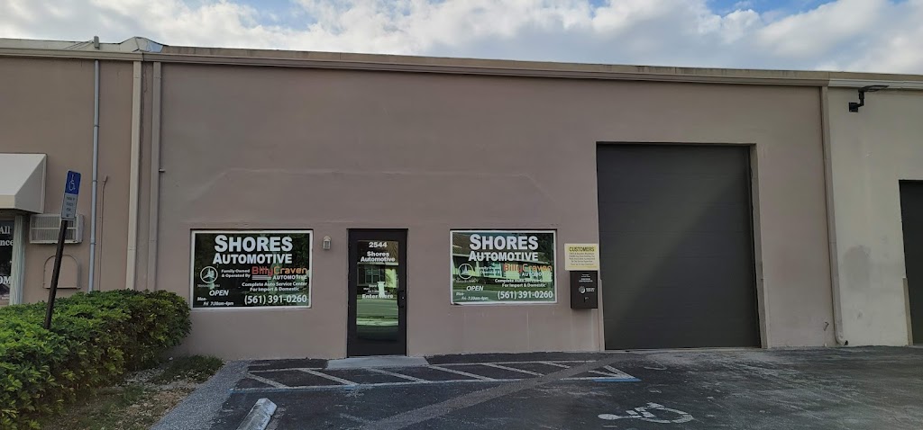 Image for Shores Automotive Inc. with ID of: 7030467