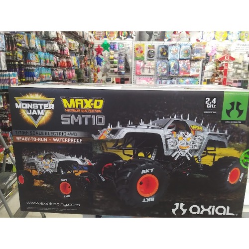 Image for Kit and Kaboodle Emporium with ID of: 7030584