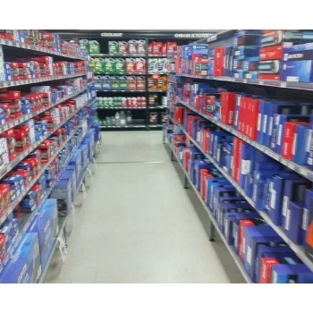 Image for Auto One Albany with ID of: 7039242