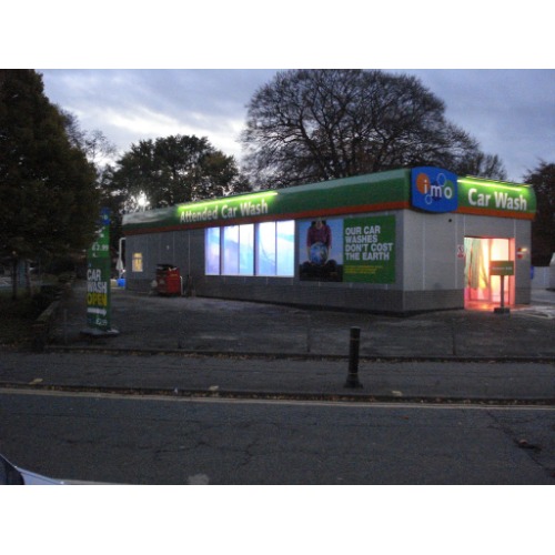 Image for IMO Car Wash with ID of: 7047986