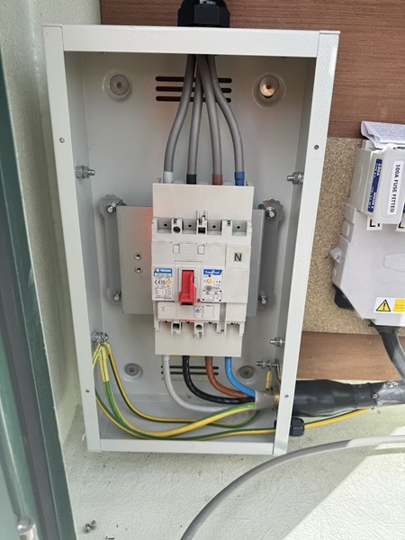Image for Webster Electrical Ltd with ID of: 7050784