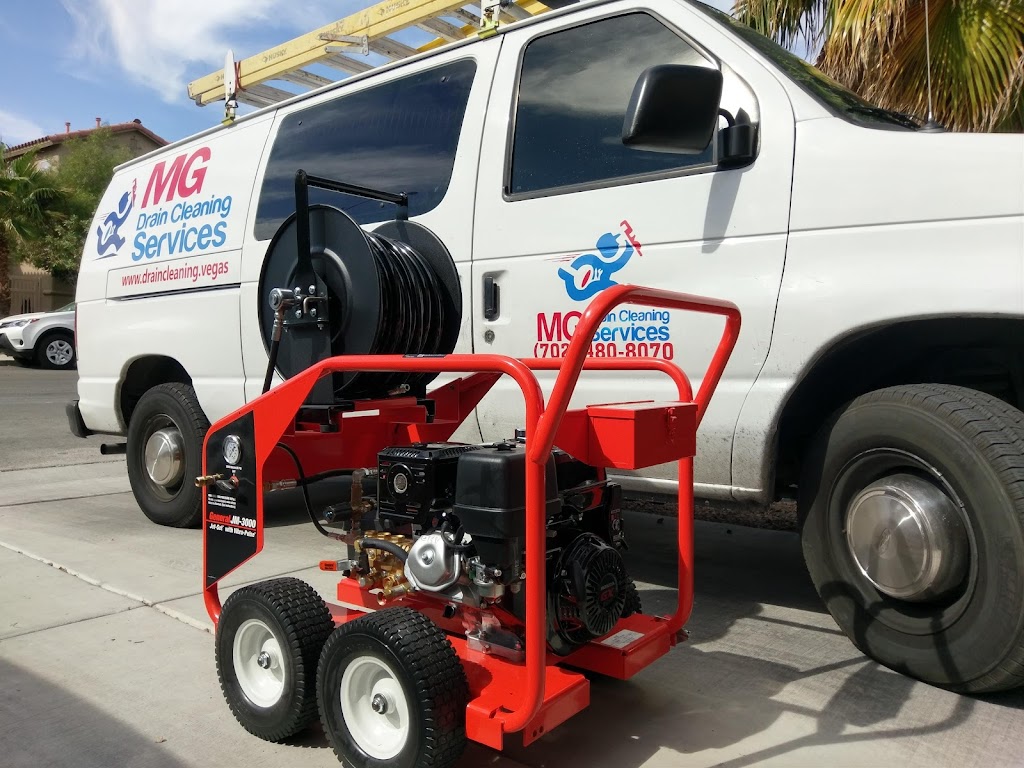 Image for MG Drain Services LLC with ID of: 7054389