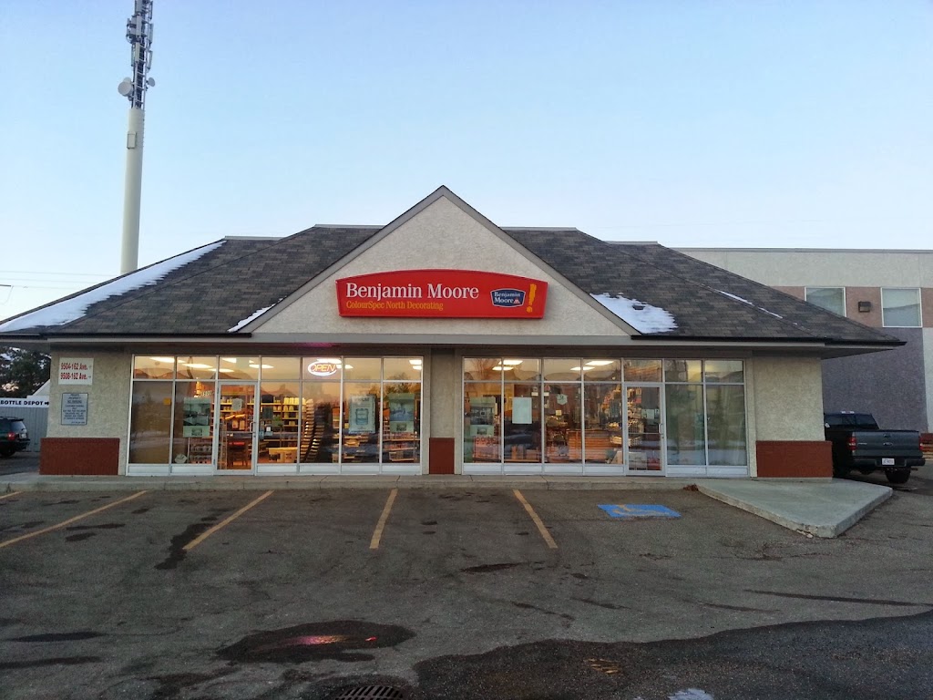 Image for Pinnacle North Benjamin Moore with ID of: 7058609