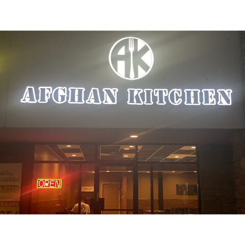Image for Afghan Kitchen Restaurant with ID of: 7101929