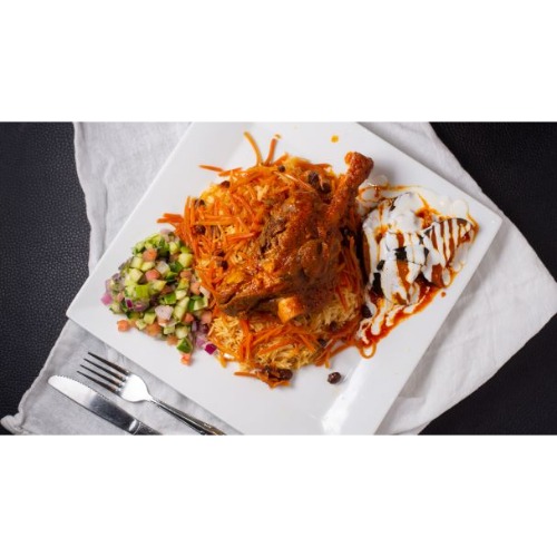 Image for Afghan Kitchen Restaurant with ID of: 7101930