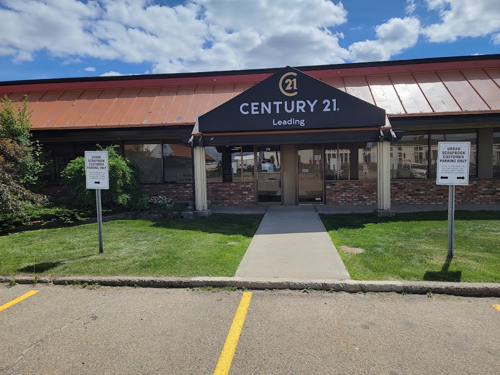Image for Century 21 Leading with ID of: 7110254