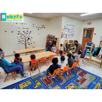 Image for BabyFe Bilingual Learning Center with ID of: 7111661