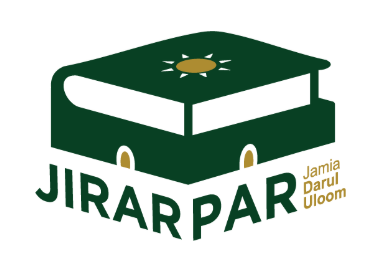 Image for Jamia Darul Uloom Jirar Par Inc. with ID of: 7112897