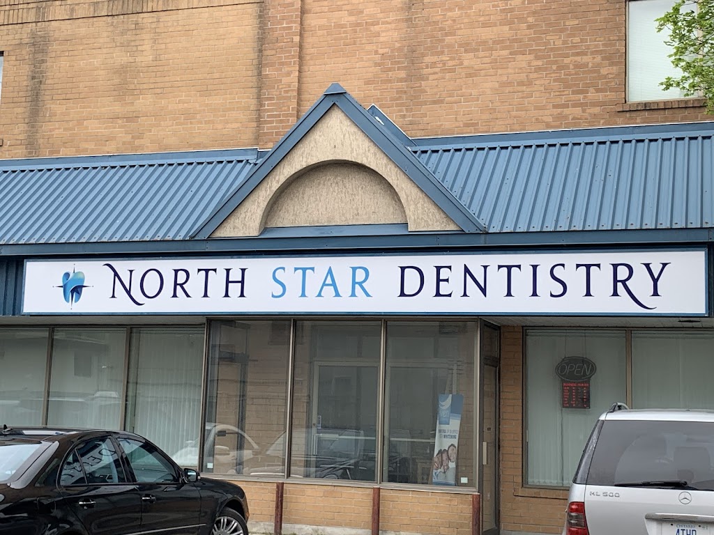 Image for North Star Dentistry with ID of: 7129410