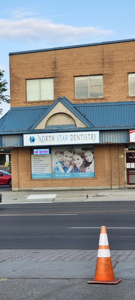 Image for North Star Dentistry with ID of: 7129416