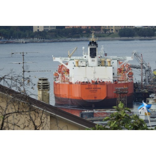 Image for MISC Marine Singapore Pte Ltd with ID of: 7130842
