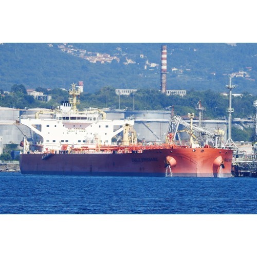 Image for MISC Marine Singapore Pte Ltd with ID of: 7130843