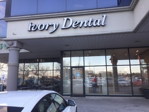 Image for Ivory Dental with ID of: 7151673