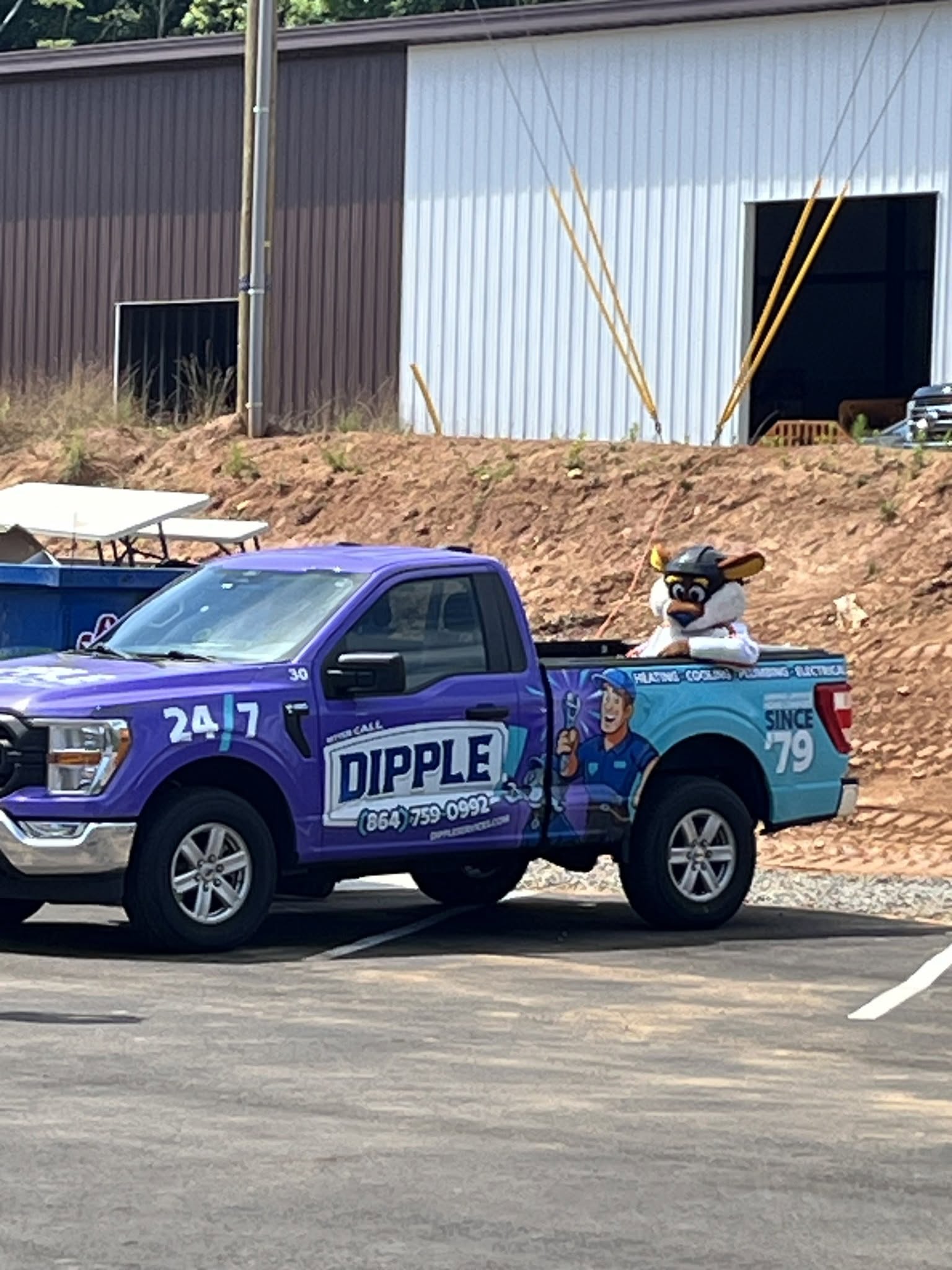 Image for Dipple Heating, Cooling, Plumbing & Electrical with ID of: 7156309
