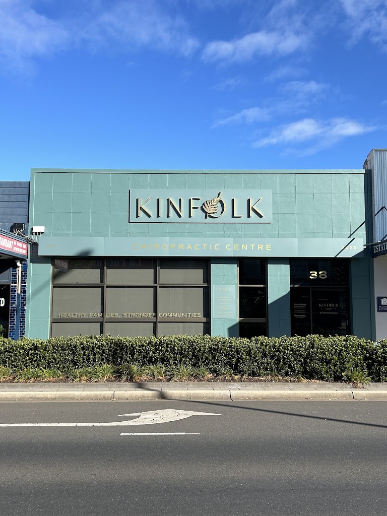 Image for Kinfolk Chiropractic Centre with ID of: 7173499
