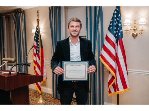Image for Grandex Inc. with ID of: 7179290
