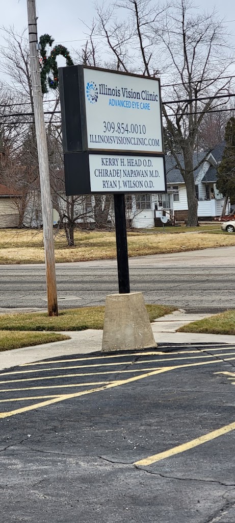 Image for Illinois Vision Clinic with ID of: 7184387