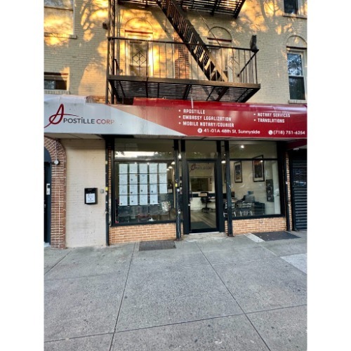 Image for Apostille Corp with ID of: 7188470