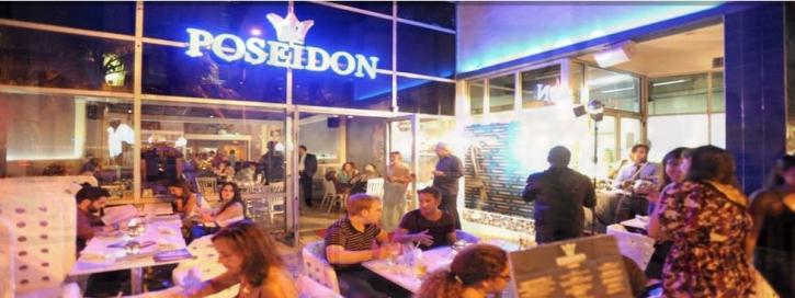 Image for Poseidon Restaurant with ID of: 704315
