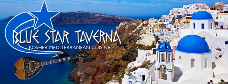 Image for Blue Star Taverna with ID of: 704501