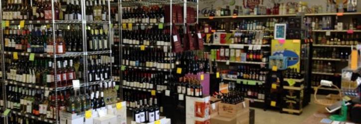 Image for Falls Liquor with ID of: 705299