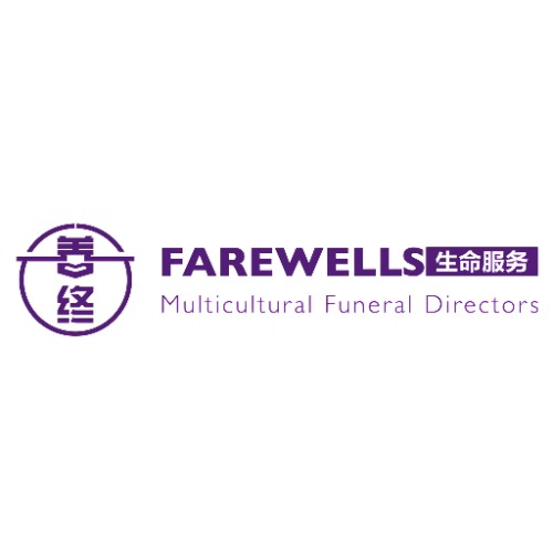 Image for Farewells Australia with ID of: 7091260