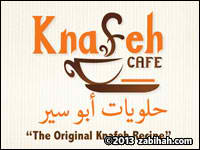 Image for Knafeh Cafe with ID of: 713614