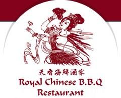 Image for Royal Chinese BBQ with ID of: 714502