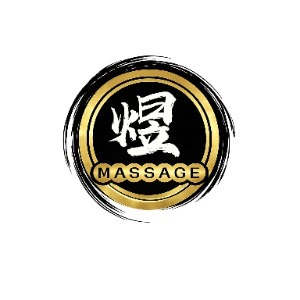 Image for Yu Massage with ID of: 7164933