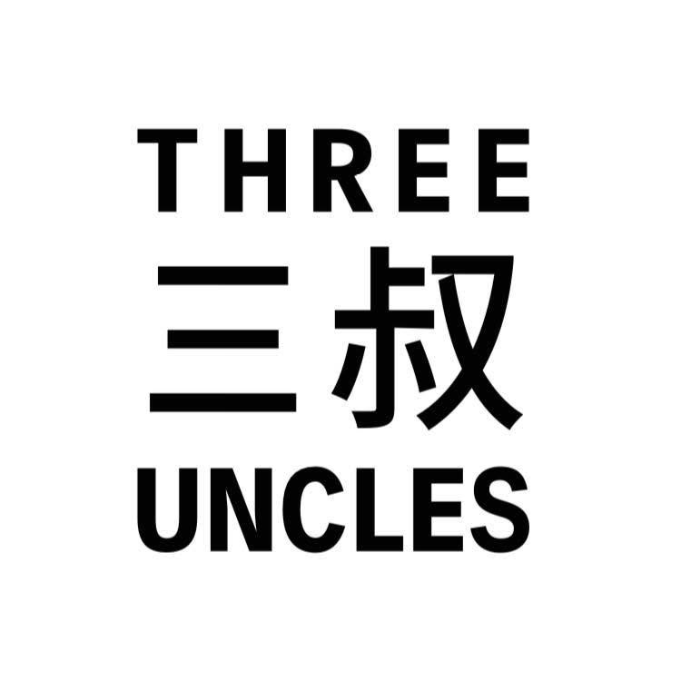 Image for Three Uncles King's Cross with ID of: 7173940