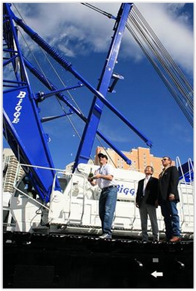 Image for Bigge Equipment Co. with ID of: 720038