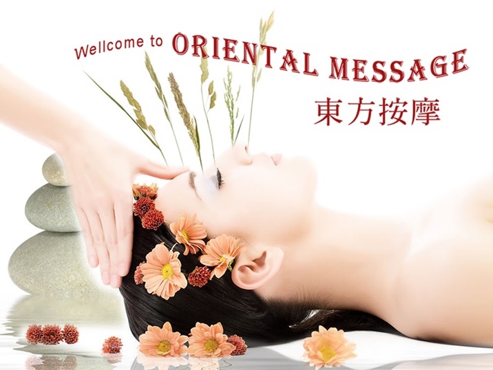 Image for Oriental Mysterious Massage with ID of: 722920