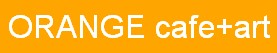 Image for Orange Cafe & Art with ID of: 732053