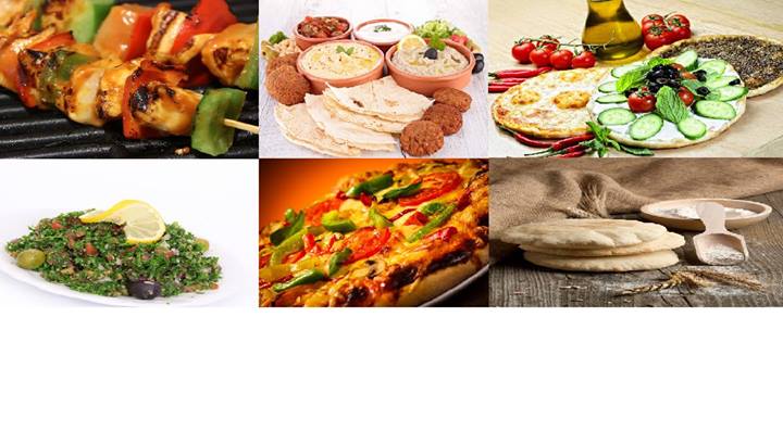 Image for Firedough Mediterranean Grill with ID of: 735419