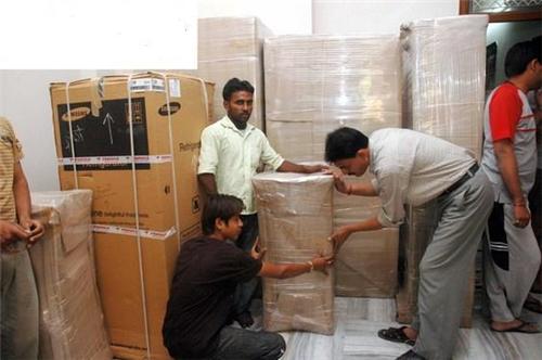 Image for In or Out Movers with ID of: 735621