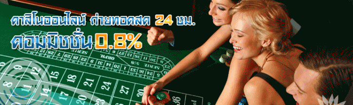 Image for sbobet with ID of: 735697