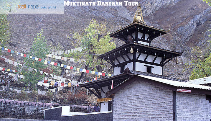 Image for Muktinath Darshan Tours with ID of: 737491