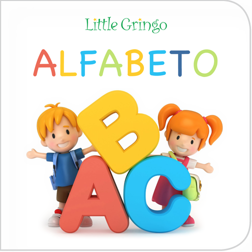 Image for Little Gringo LLC with ID of: 741157