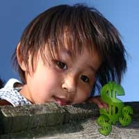 Image for Ayo and Iken PLC with ID of: 747297