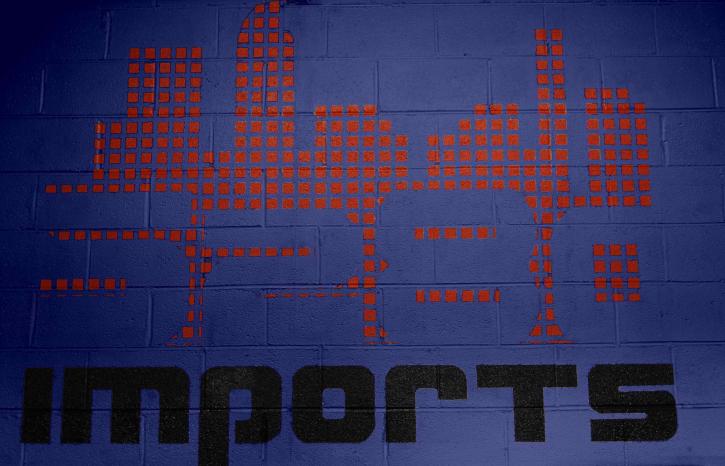 Image for 5280 Imports Inc. with ID of: 751717
