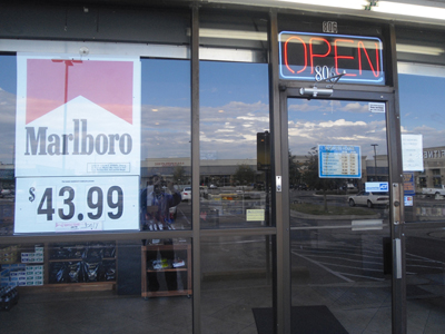 Image for Richardson Cigarettes with ID of: 752036