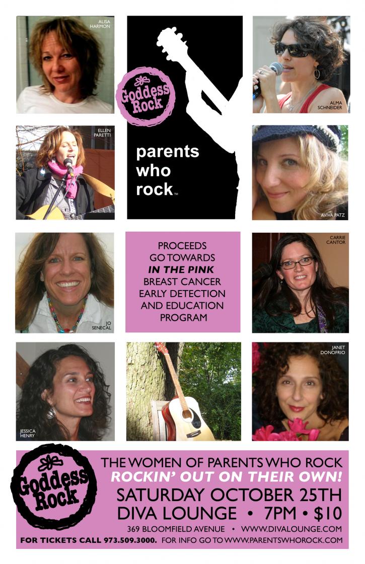 Image for Parents Who Rock: GODDESS ROCK!!! with ID of: 84064