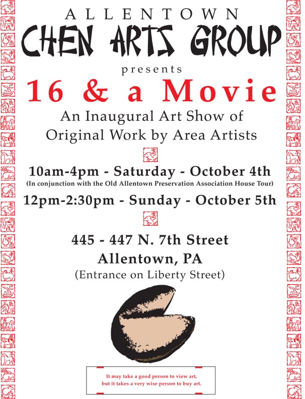 Image for Chen Arts Group [video] with ID of: 84144