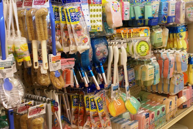 Image for Fit JP Store with ID of: 772571