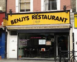 Image for Benjy's with ID of: 774693