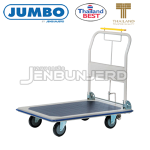 Image for hand Trucks joubo with ID of: 782785