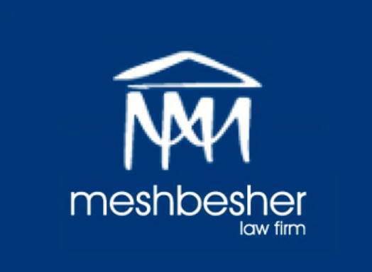 Image for Meshbesher Law Firm with ID of: 788588