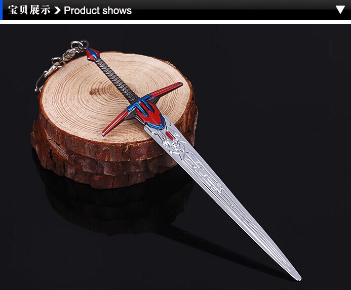 Image for Discount TransFormers Key Chain with ID of: 795883