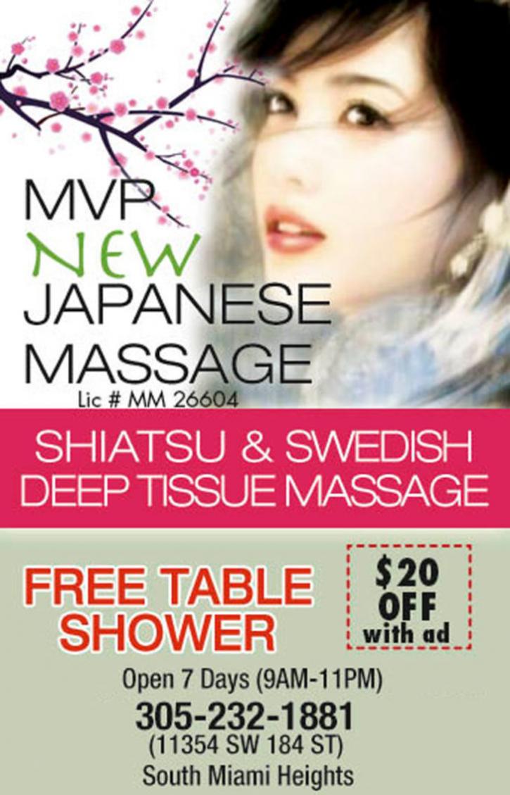 Image for New Japanese Massage with ID of: 801081