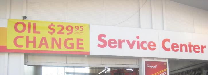 Image for eagle rock car wash with ID of: 806700